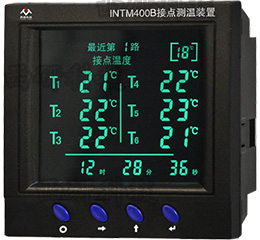 INTM400B接点测温装置