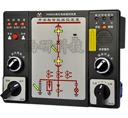 IHM200开关柜智能操控装置