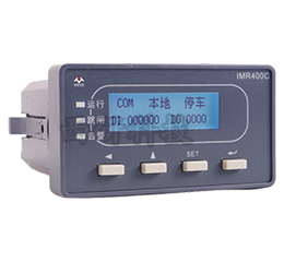 IMR400C低压电动机保护控制器