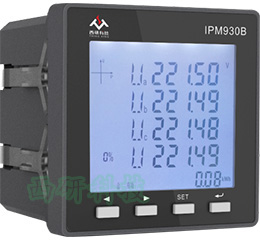 IPM930B系列三相数字式智能仪表